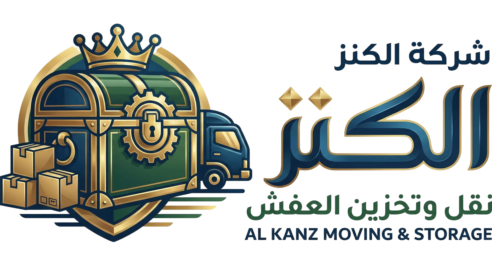 Site Logo